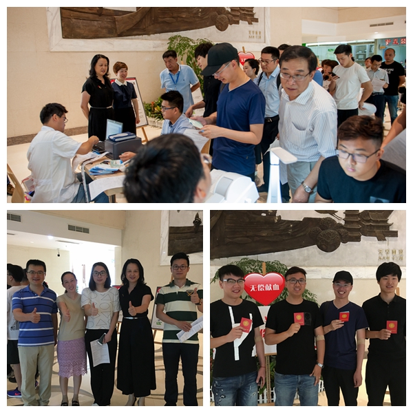 Ningshing Organized Blood Donation Activity