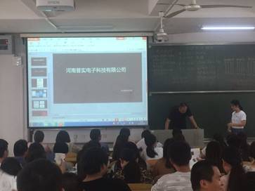 说明: F:\照片\20180620毕业生实习动员大会--专场招聘会参加企业\照片汇总\JX6302照片\-4b59ef277040de7c.jpg