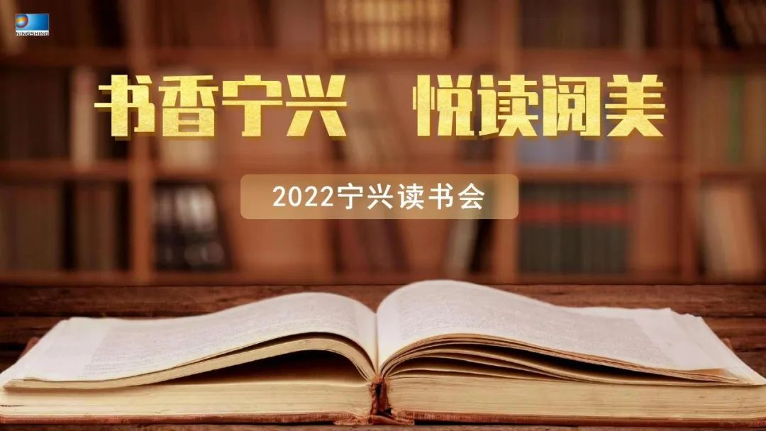 澳门人威尼斯3966控股组织“书香澳门人威尼斯3966 悦读阅美”青年读书活动